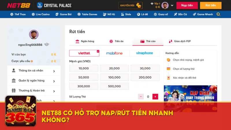 Net88 nạp/rút tiền có nhanh không?